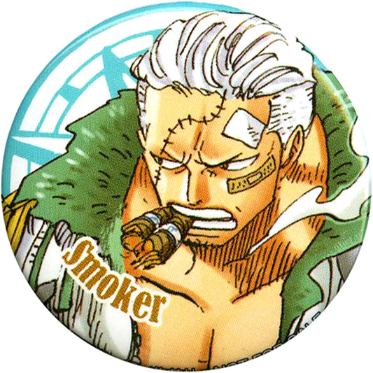 Smoker Button One Piece Summer Comics Fair Natsu Comi 2016 Giveaway [USED]