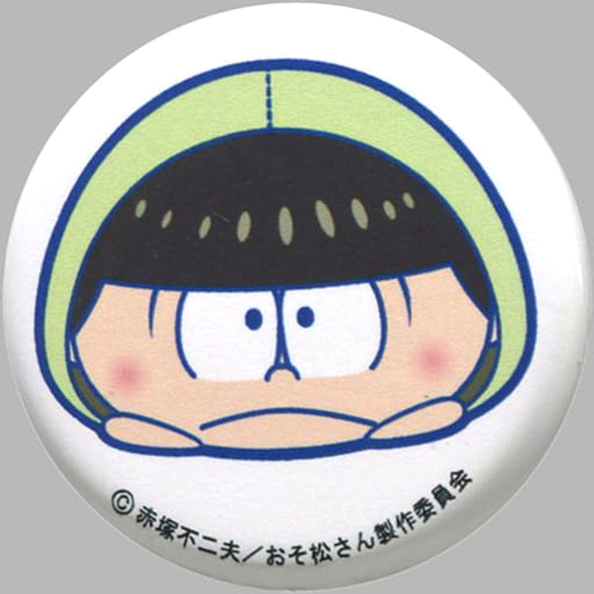 Choromatsu Mr. Osomatsu Mochitto Button Mochitto Mascot Box Purchase Bonus [USED]