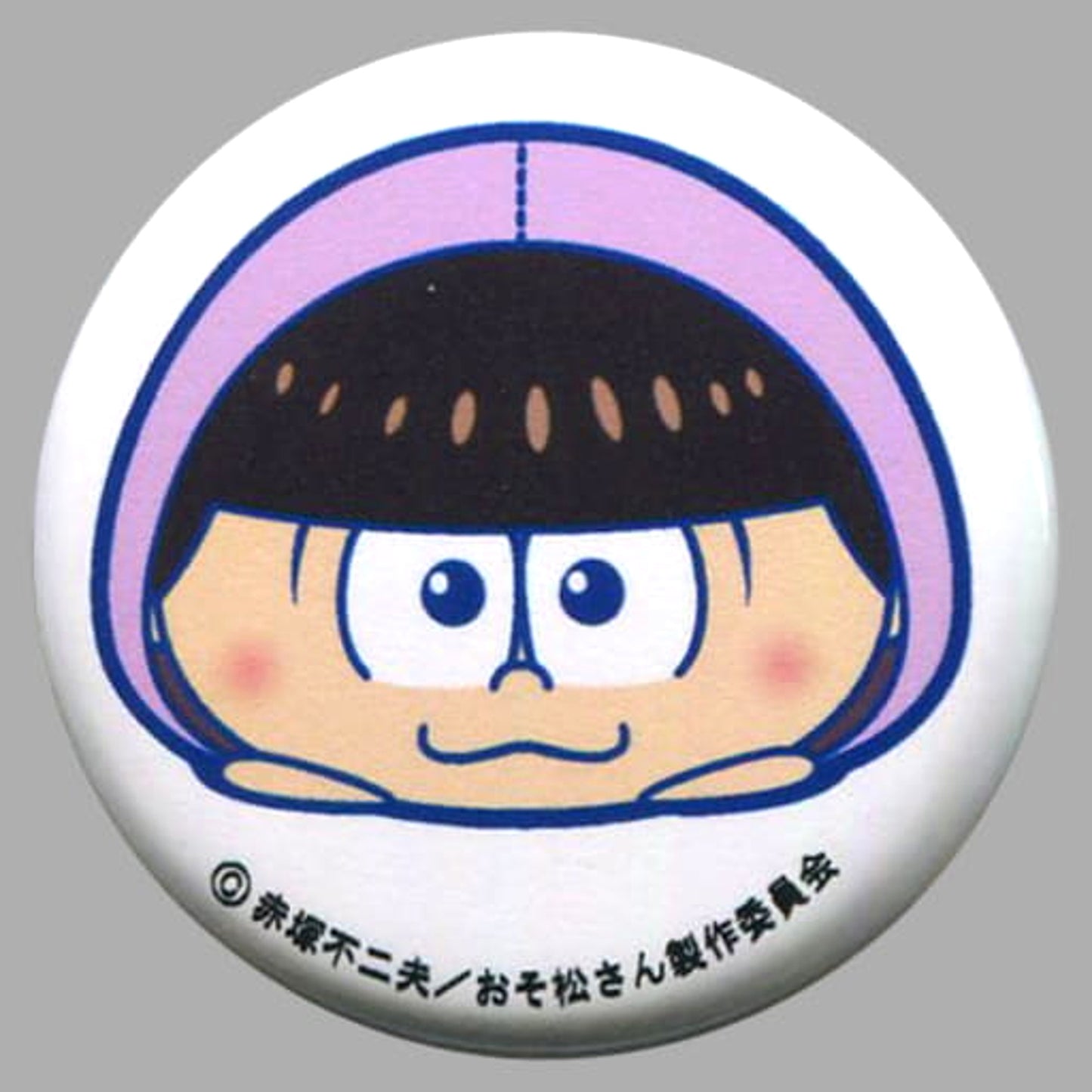 Todomatsu Mr. Osomatsu Mochitto Button Mochitto Mascot Box Purchase Bonus [USED]