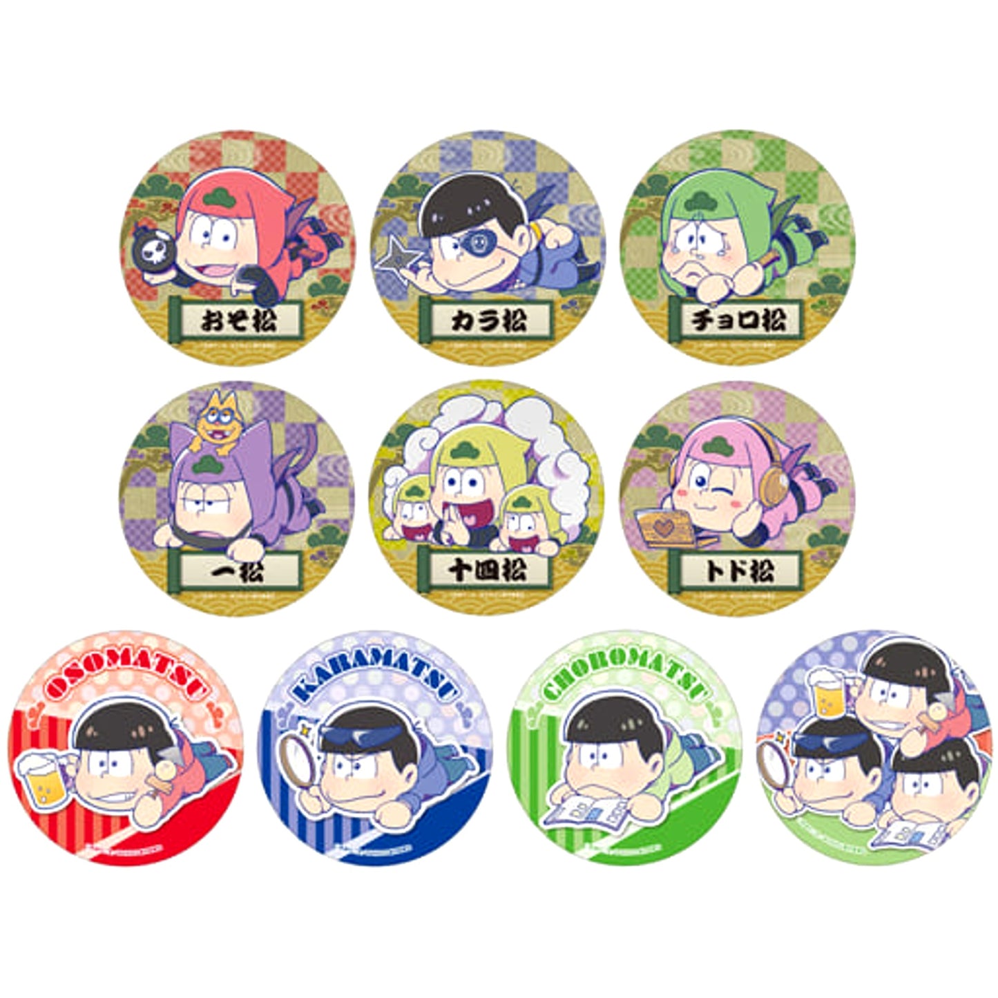 Mr. Osomatsu Osomatsu & Others Lying Down Trading Can Badge Vol.1 All 10 Types Set Buttons [USED]