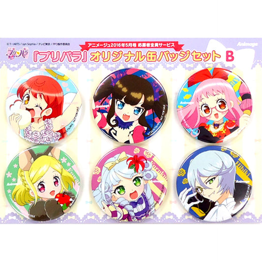 Aroma & Mikan & Ajimi & Hibiki & Fuwari & Kurukuru-chan B PriPara Animage May 2016 Issue All Applicants Service Original Button Set of 6 [USED]