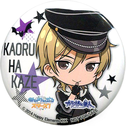 Kaoru Hakaze Ensemble Stars! X Karaoke No Tetsujin Original Can Badge Drink Order Benefits Can Badge [USED]