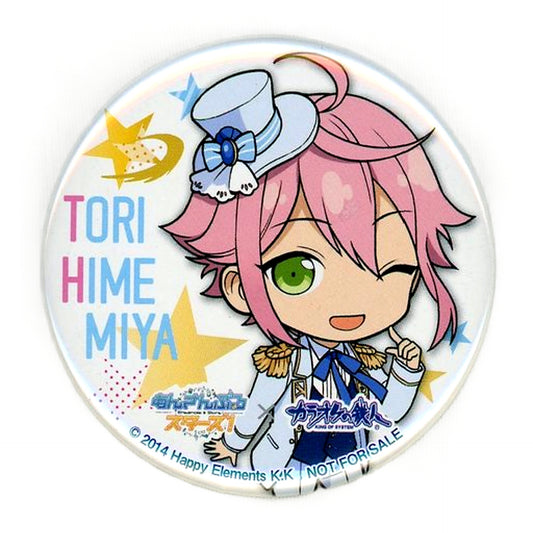 Touri Himemiya Ensemble Stars! X Karaoke No Tetsujin Original Can Badge Drink Order Benefits Can Badge [USED]