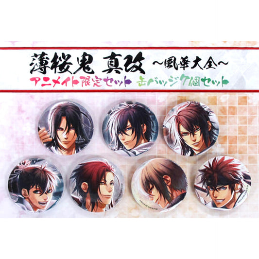 Hakuouki: Shinkai Toshizo Hijikata & Others Key Visual Pattern Can Badge animate Limited Anime Mook Fuka Taizen Bundled Bonus Set of 7 Buttons [USED]