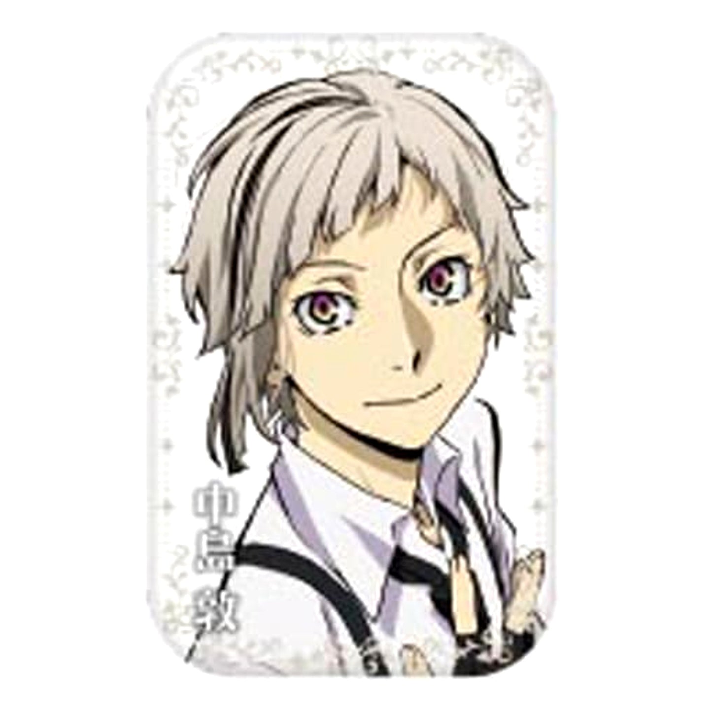 Atsushi Nakajima White Bungo Stray Dogs Round Squiare Button [USED]