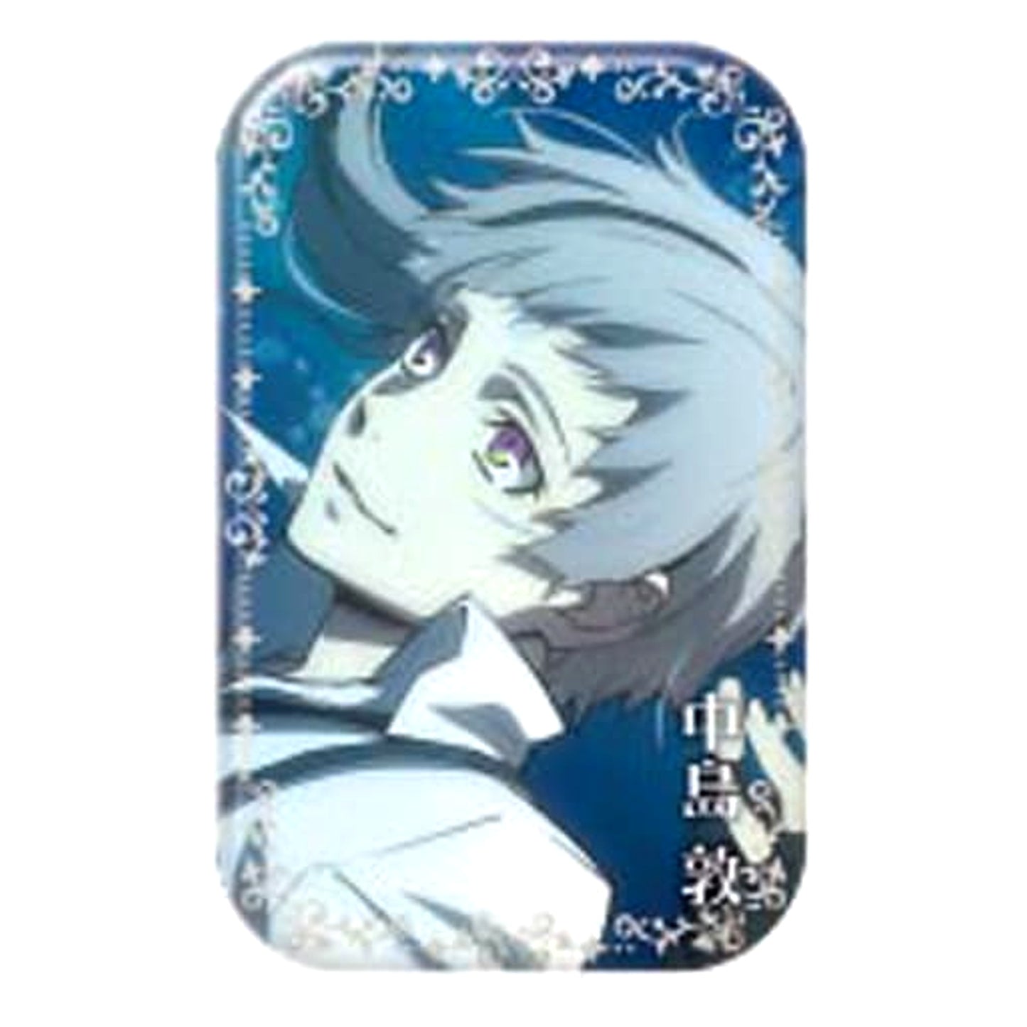 Atsushi Nakajima Blue Bungo Stray Dogs Round Squiare Button [USED]