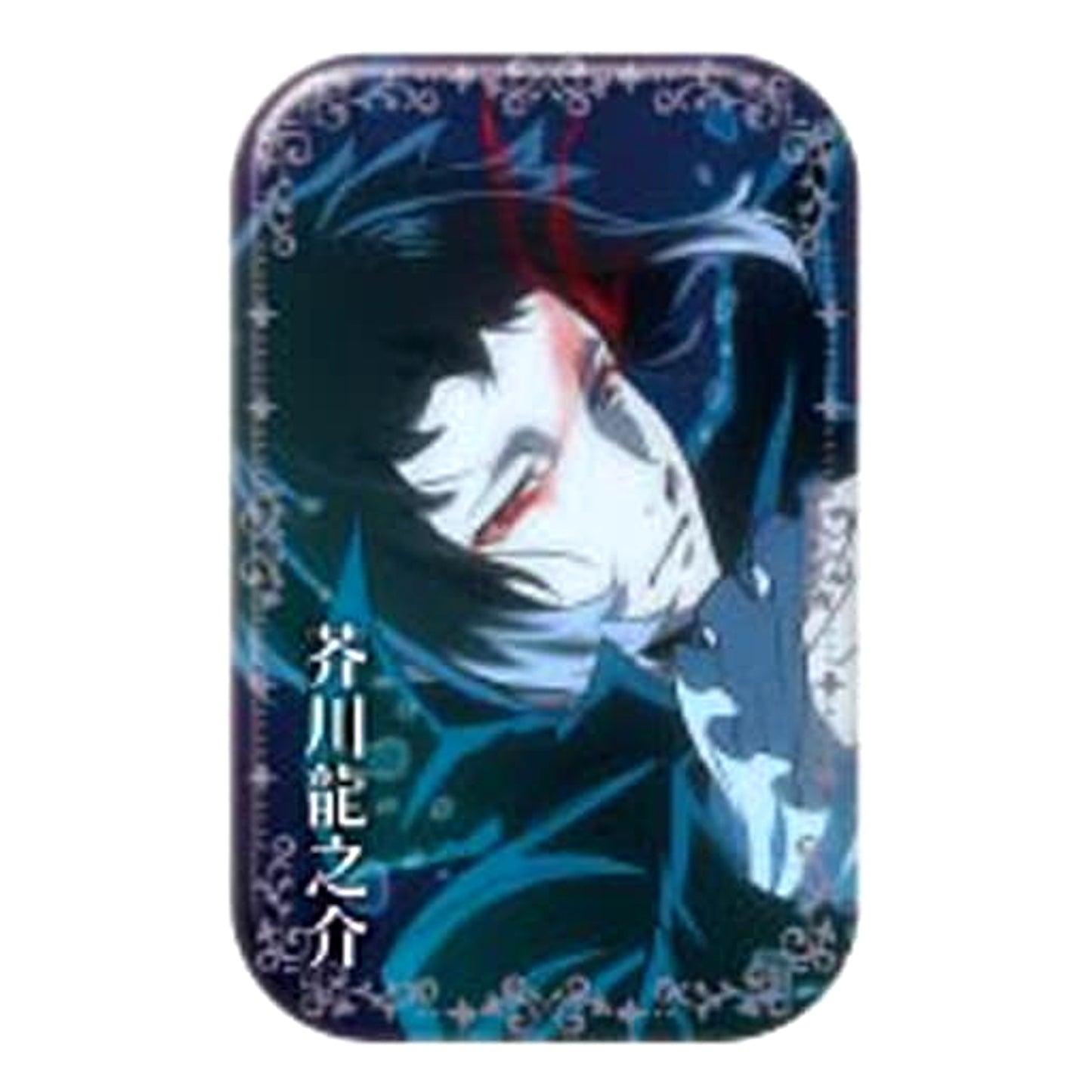Ryunosuke Akutagawa Blue Bungo Stray Dogs Round Squiare Button [USED]