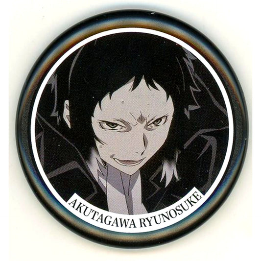 Ryunosuke Akutagawa Sweat 14 Bungo Stray Dogs Character Badge Collection [USED]