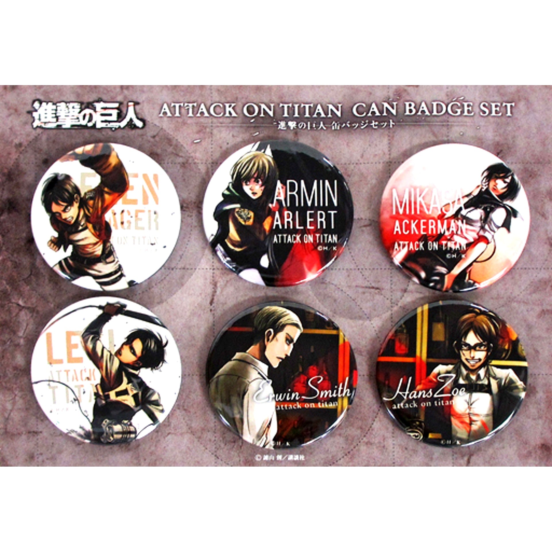 Group Badge Set Set of 6 Attack on Titan AnimeJapan 2015 Goods [USED]
