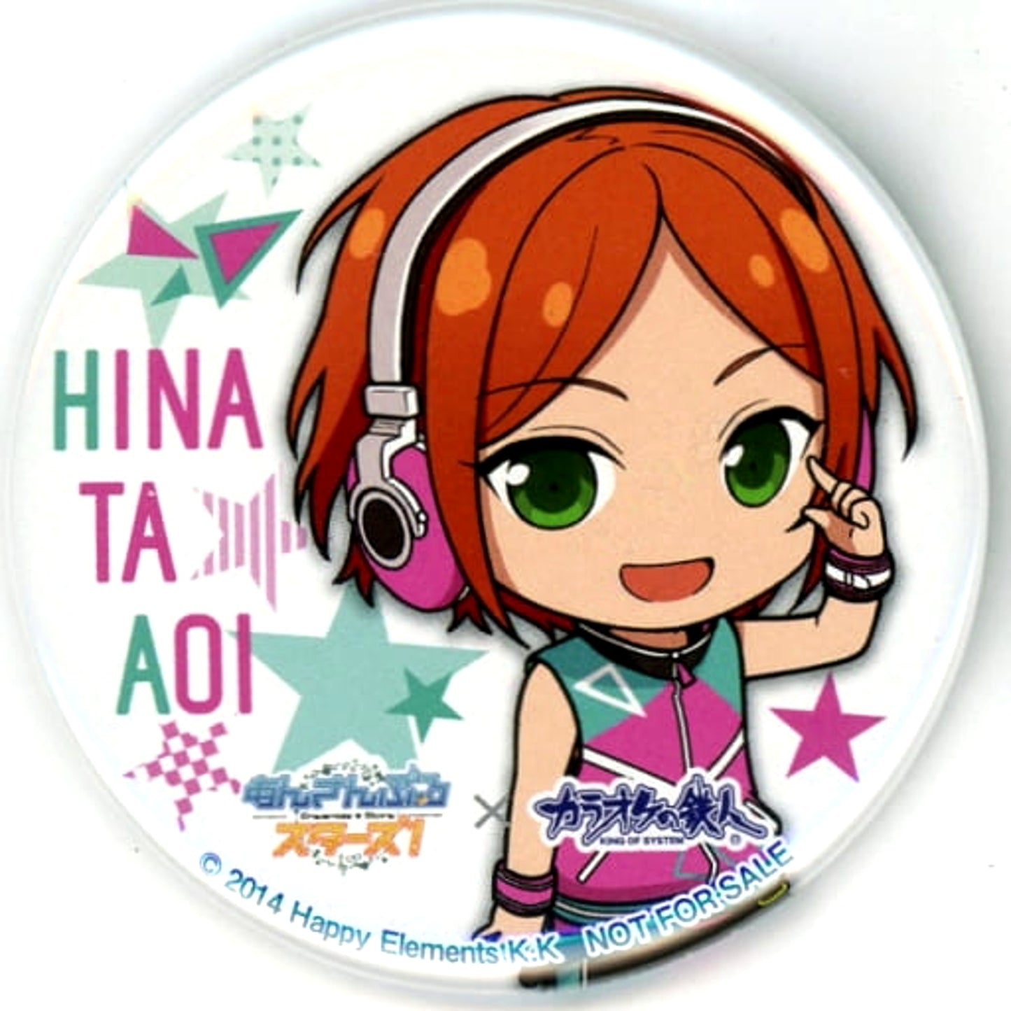 Ensemble Stars! Hinata Aoi Original Can Badge Part 2 Karaoke no Tetsujin Limited Drink Order Benefits Buttons [USED]