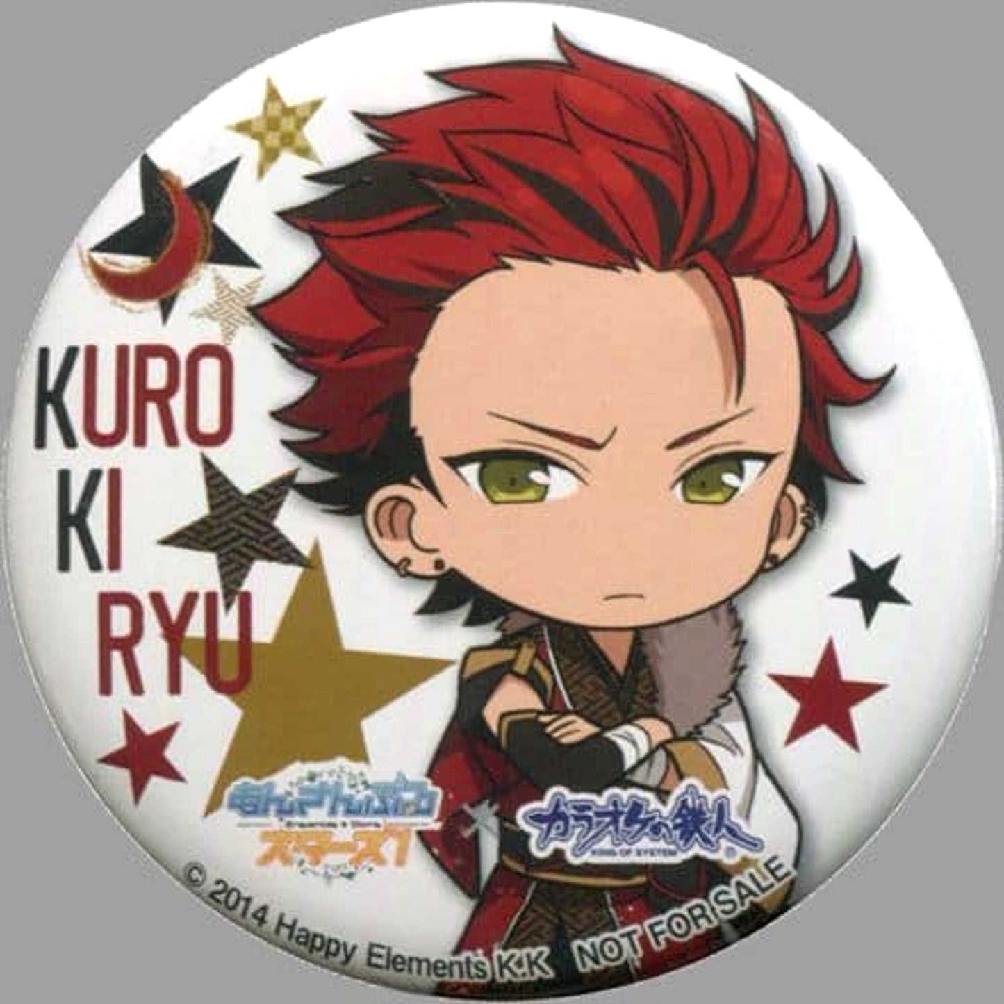 Ensemble Stars! Kuro Kiryu Original Can Badge Part 2 Karaoke no Tetsujin Limited Drink Order Benefits Buttons [USED]