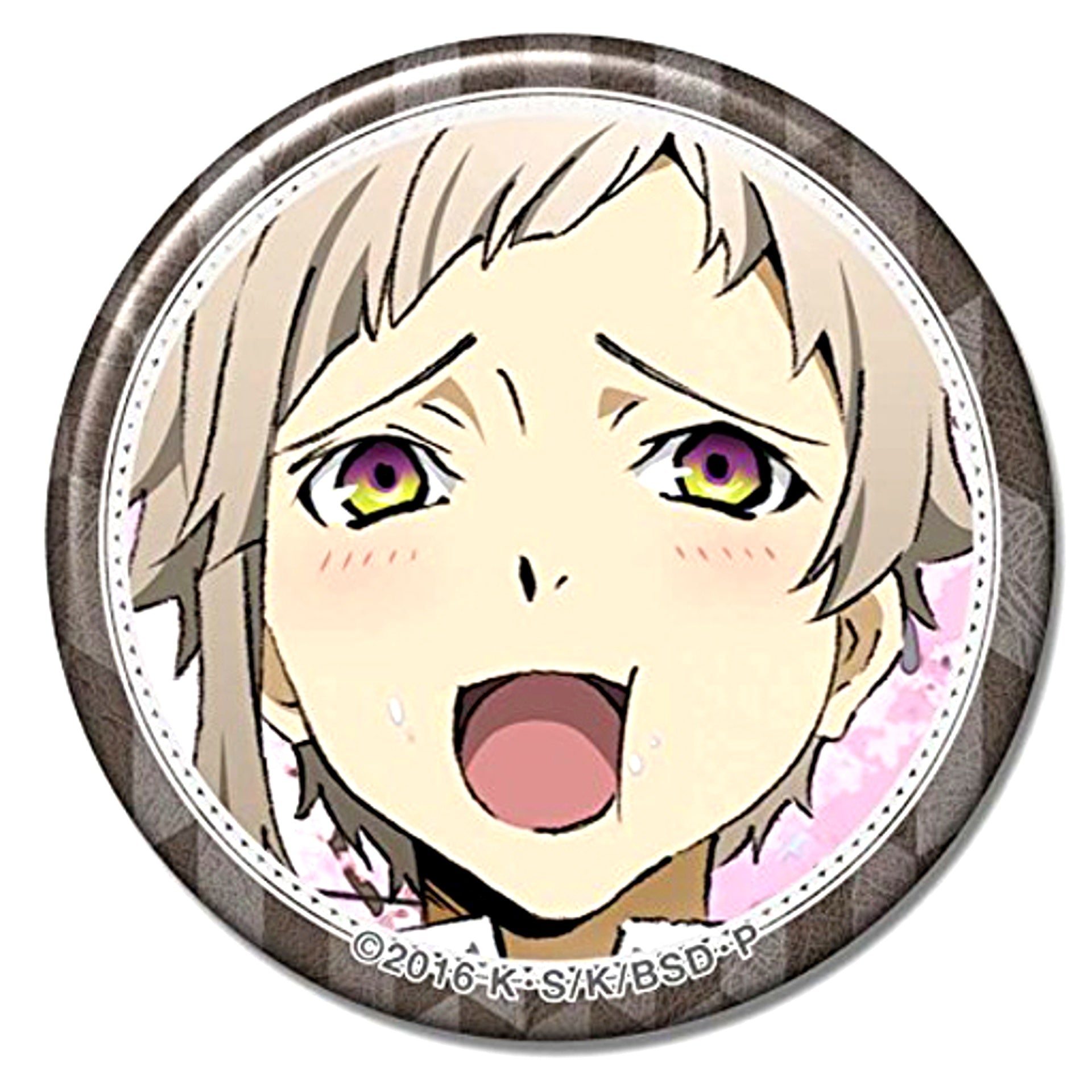 Atsushi Nakajima Blushing Bungo Stray Dogs Trading Button [USED]