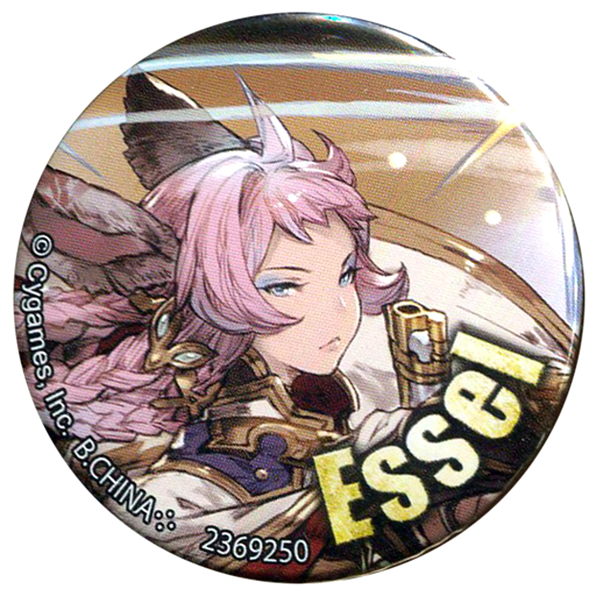Tien Granblue Fantasy Button Collection Vol.1 [USED]
