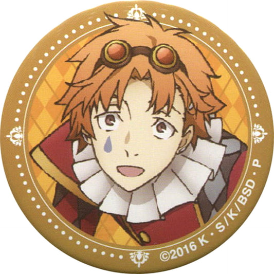 Bungo Stray Dogs Junichiro Tanizaki Character Badge Collection Event Commemoration Lost Dogs Party Limited Buttons [USED]