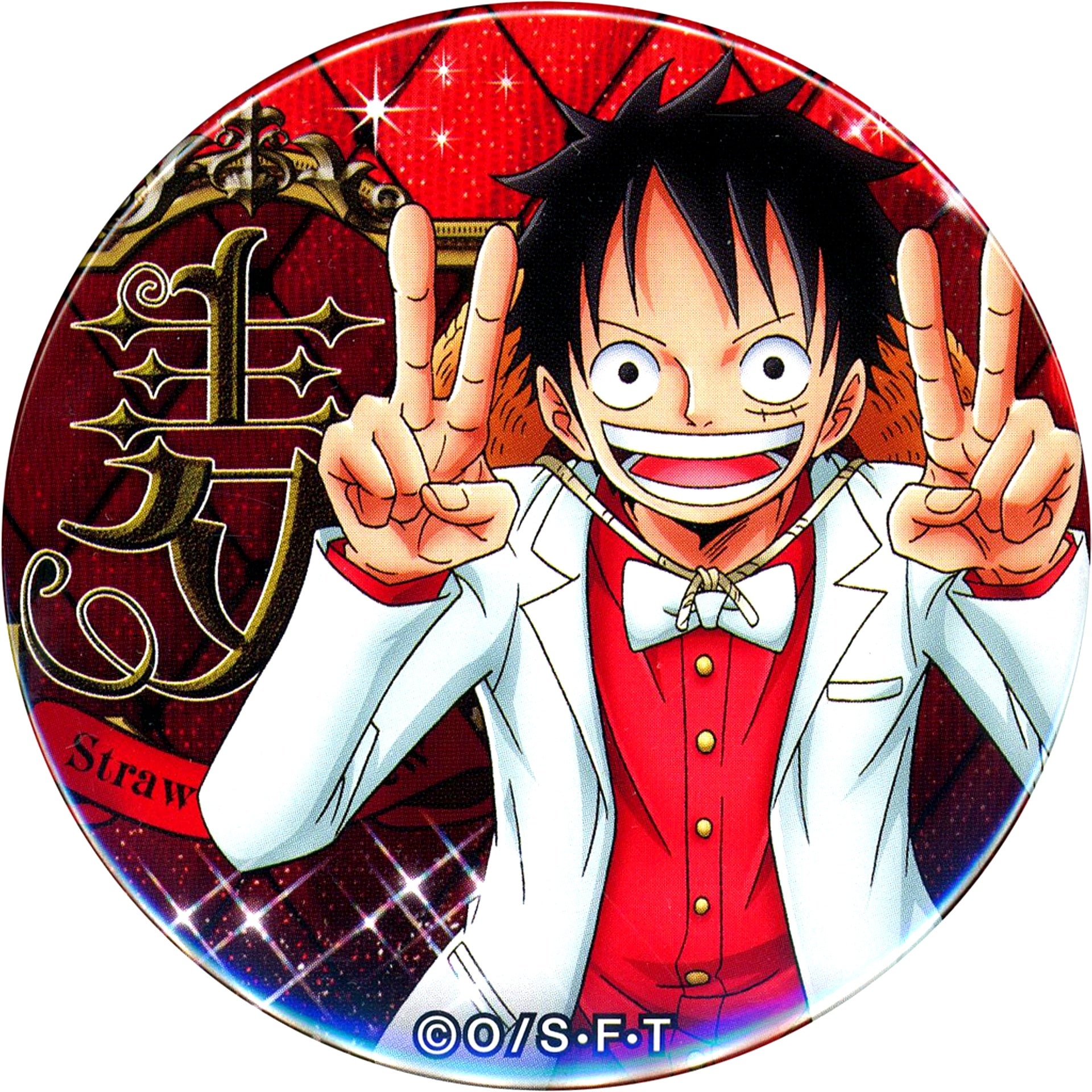 Monkey D. Luffy One Piece Wheat Yakara Button Vol.9 PARTY Mugiwara Store Limited [USED]