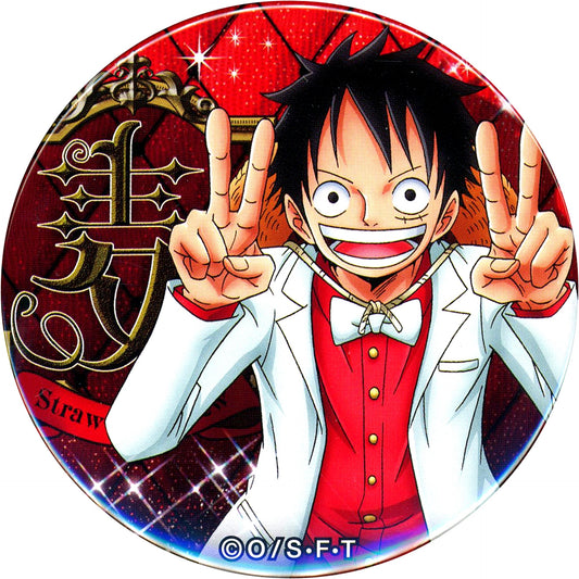 Monkey D. Luffy One Piece Wheat Yakara Button Vol.9 PARTY Mugiwara Store Limited [USED]