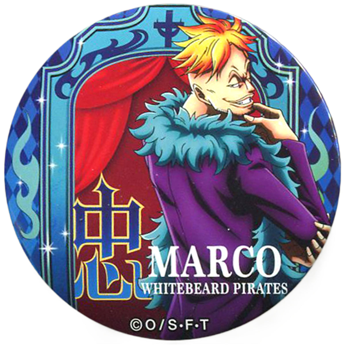 One Piece Marco Loyalty Yakara Can Badge Part 9 Party Straw Store Limited Buttons [USED]