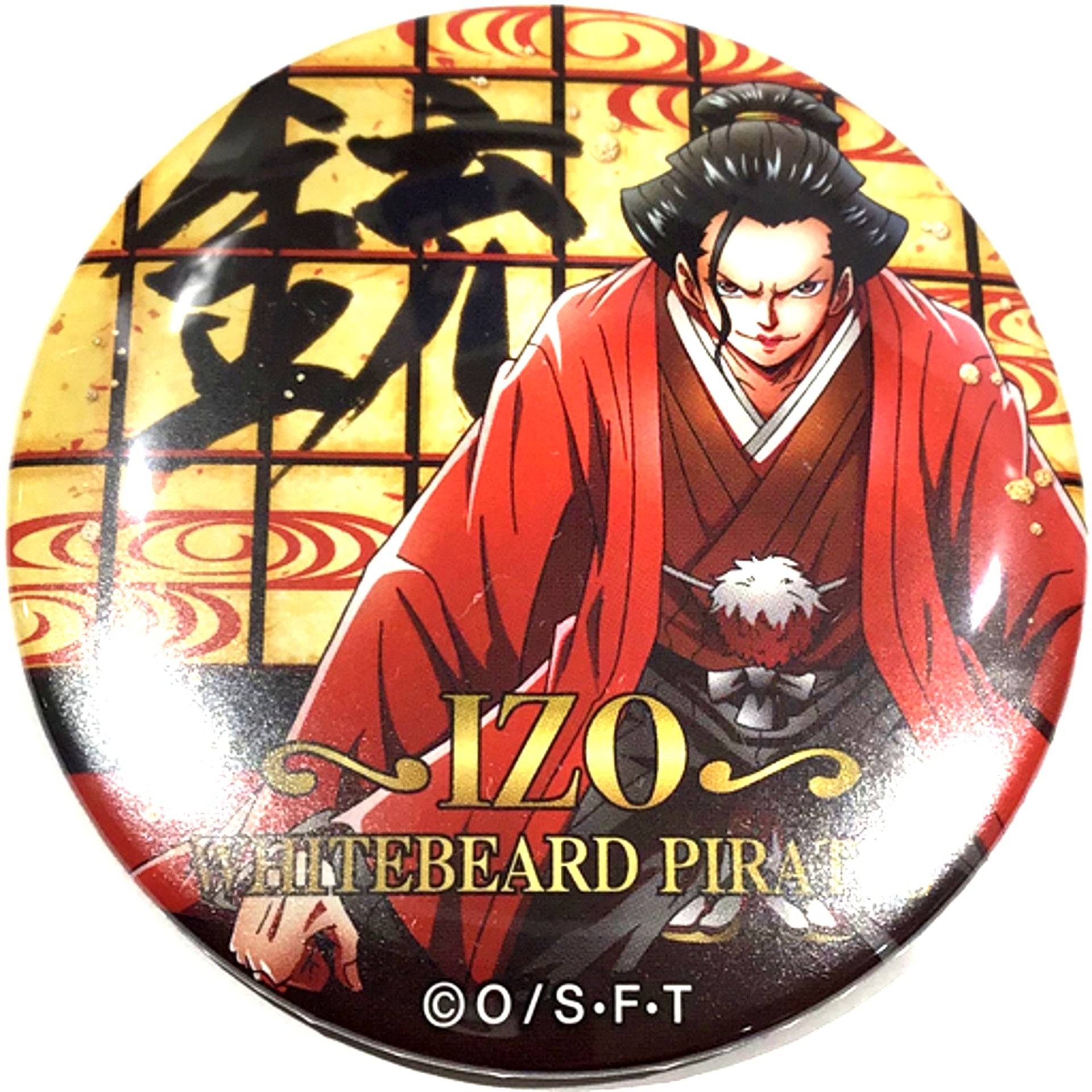 Izo One Piece Gun Yakara Button Vol.9 PARTY Mugiwara Store Limited [USED]