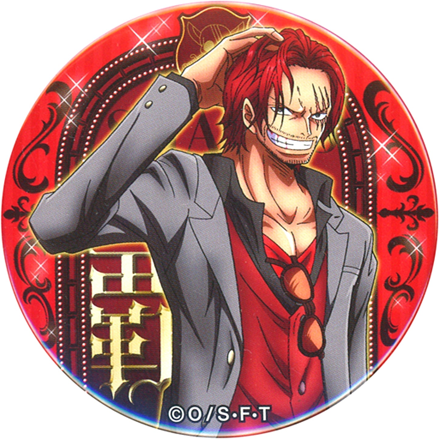 Shanks One Piece Ha Yakara Button Vol.9 PARTY Mugiwara Store Limited [USED]