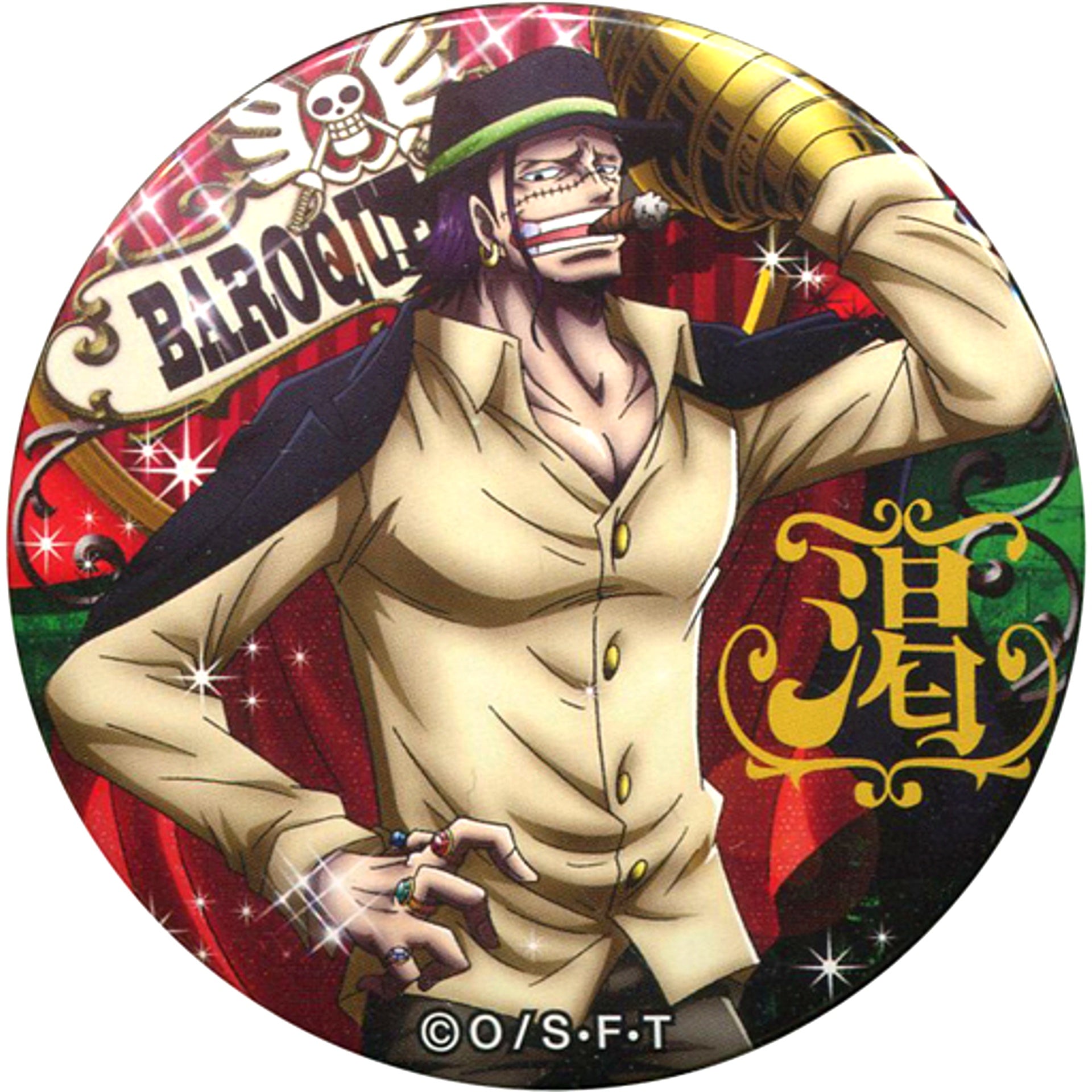Crocodile One Piece Thirst Yakara Button Vol.9 PARTY Mugiwara Store Limited [USED]