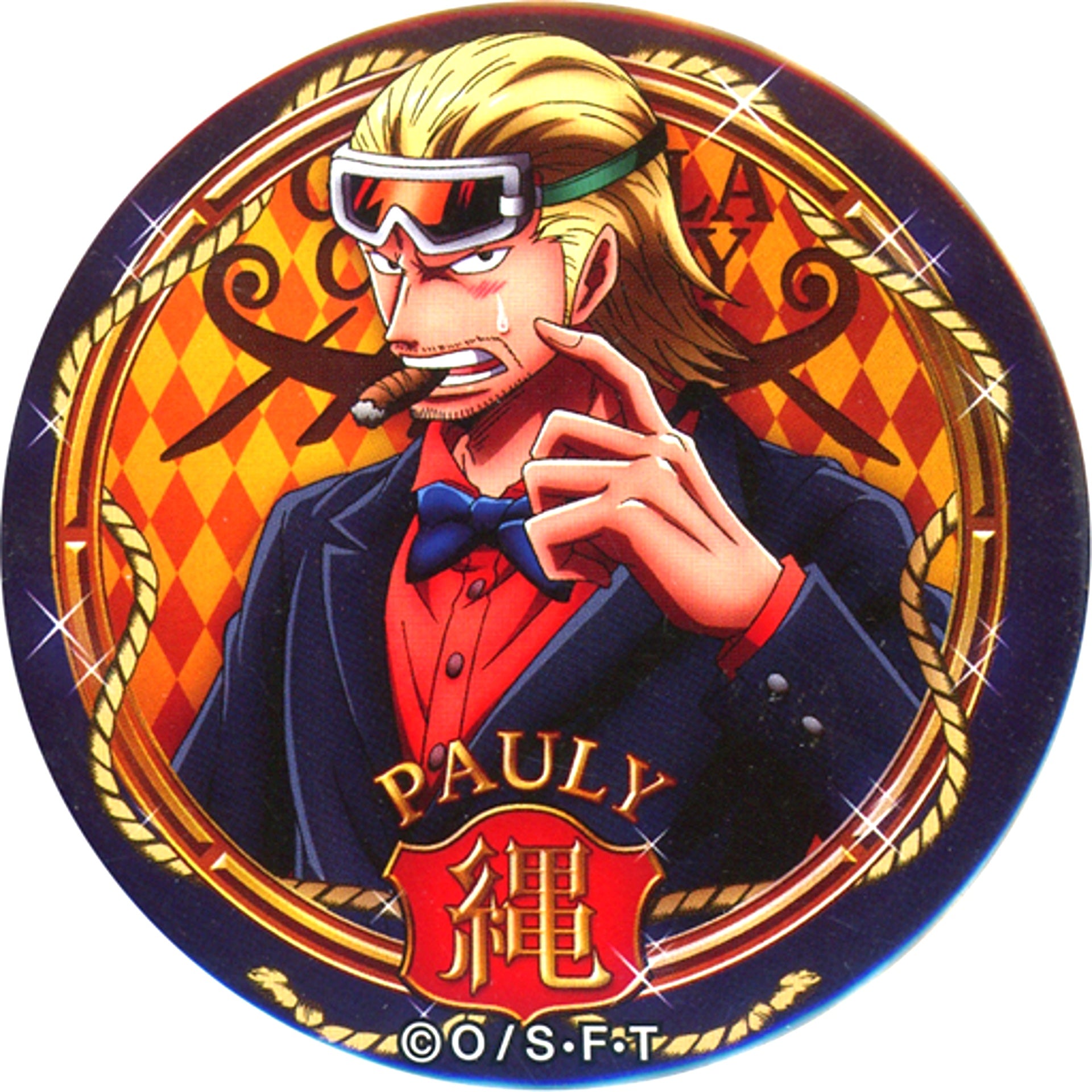 Paulie One Piece Rope Yakara Button Vol.9 PARTY Mugiwara Store Limited [USED]