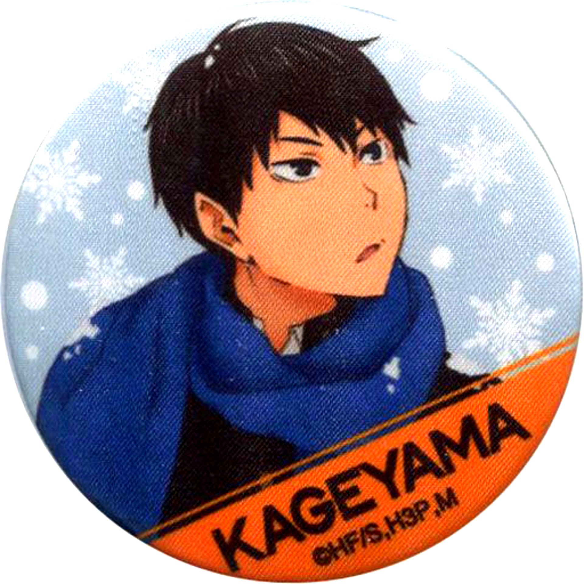 Tobio Kageyama Haikyu!! Silky Badge Collection 1 [USED]