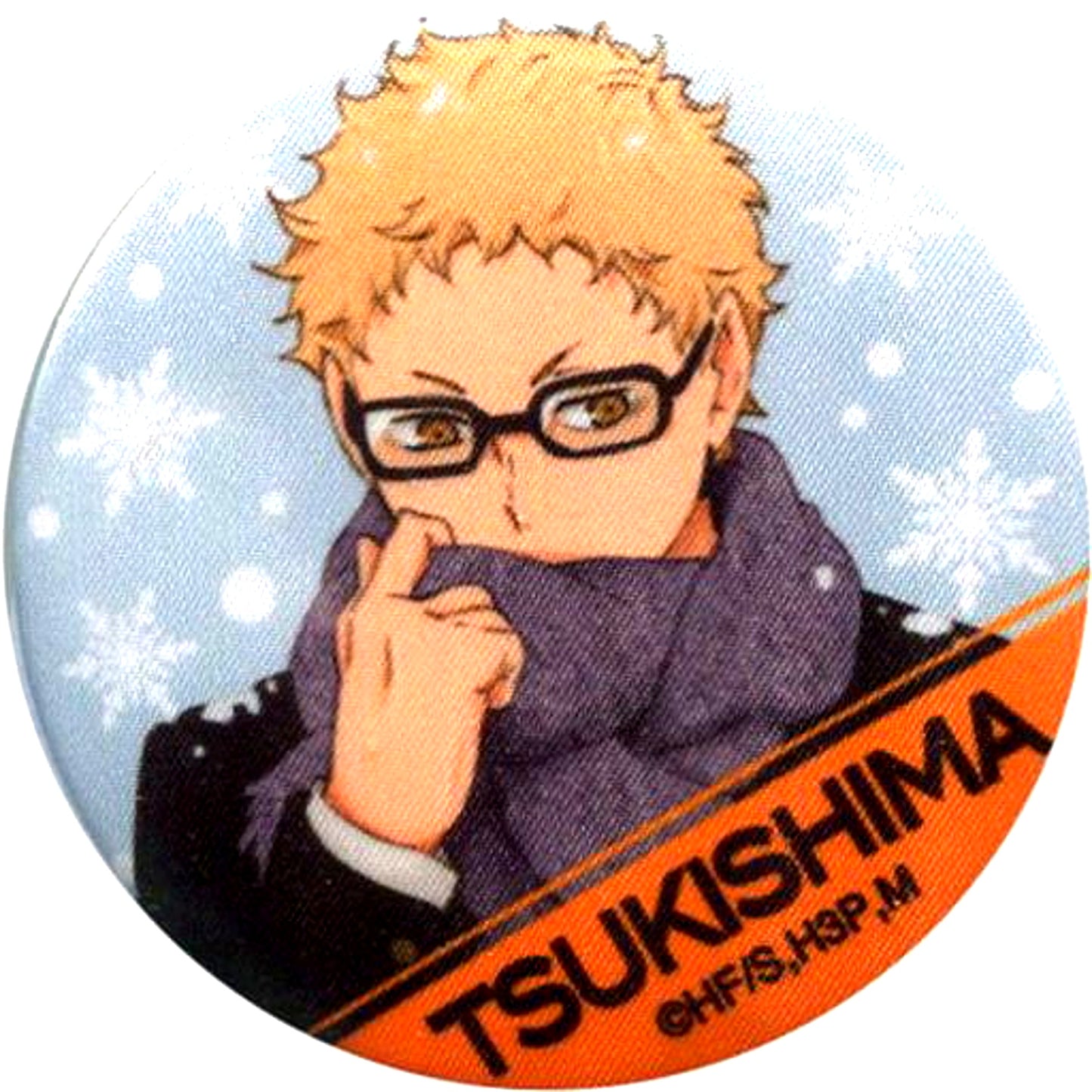 Kei Tsukishima Haikyu!! Silky Badge Collection 1 [USED]
