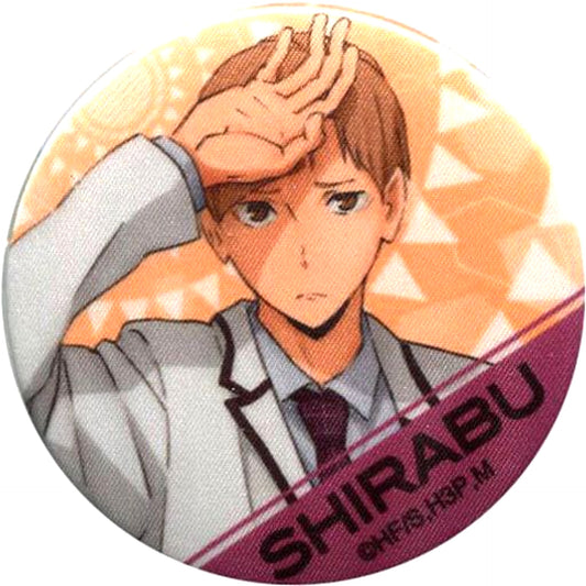 Kenjiro Shirabu Haikyu!! Silky Badge Collection 1 [USED]