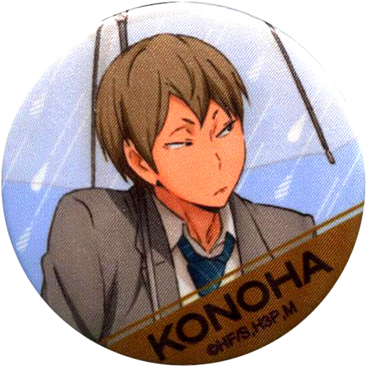 Akinori Konoha Haikyu Silky Badge Collection 1 [USED]