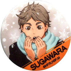 Haikyu!! Koushi Sugawara Silky Badge Collection 2 Buttons [USED]