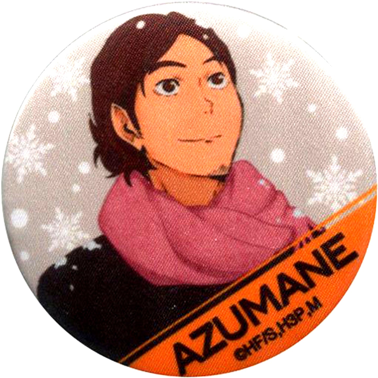 Asahi Azumane Haikyu Silky Badge Collection 2 [USED]
