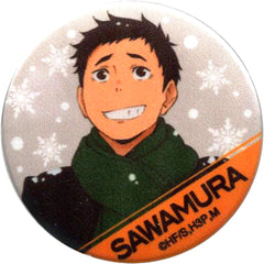 Haikyu!! Daichi Sawamura Silky Badge Collection 2 Buttons [USED]