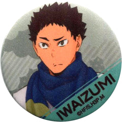 Haikyu!! Hajime Iwaizumi Silky Badge Collection 2 Buttons [USED]