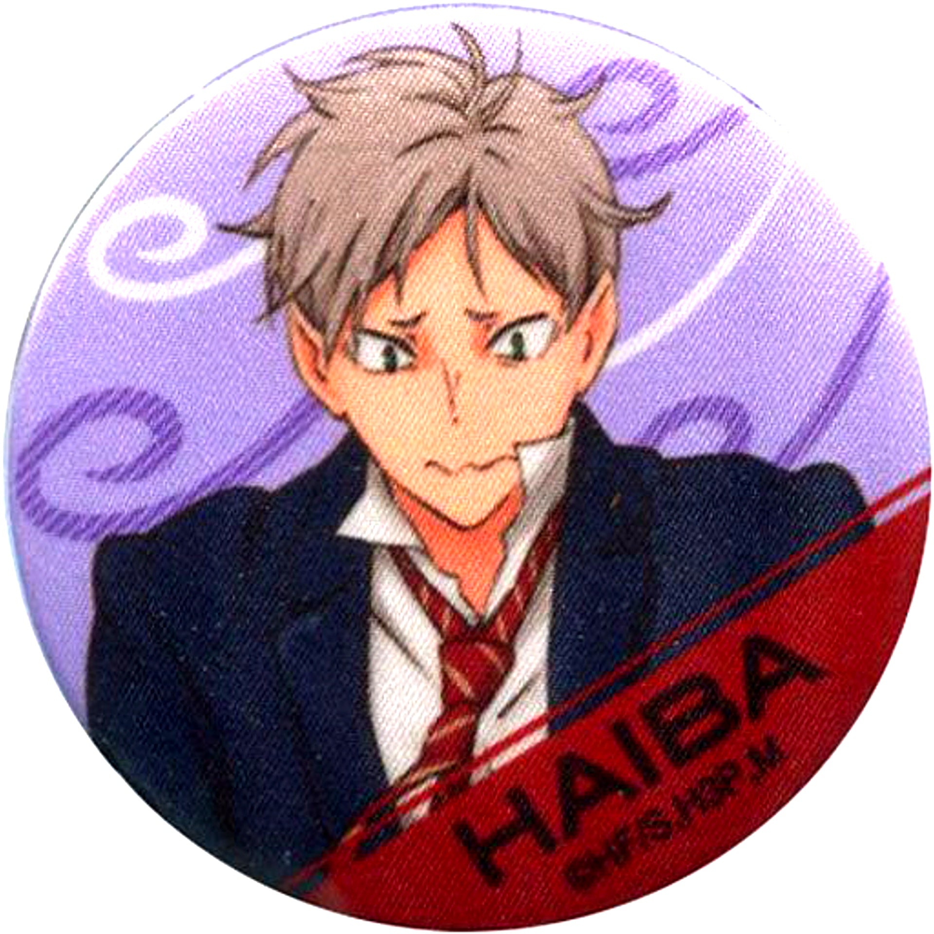 Lev Haiba Haikyu!! Silky Badge Collection 2 [USED]