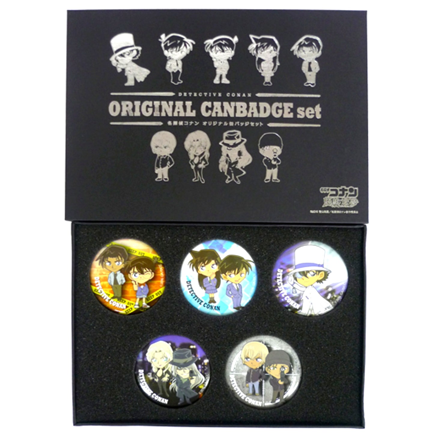 Conan Edogawa & Others Detective Conan: The Darkest Nightmare Set of 5 Original Tin Badge Set 7-Eleven Limited Goods-Included Movie Advance Ticket Bonus [USED]