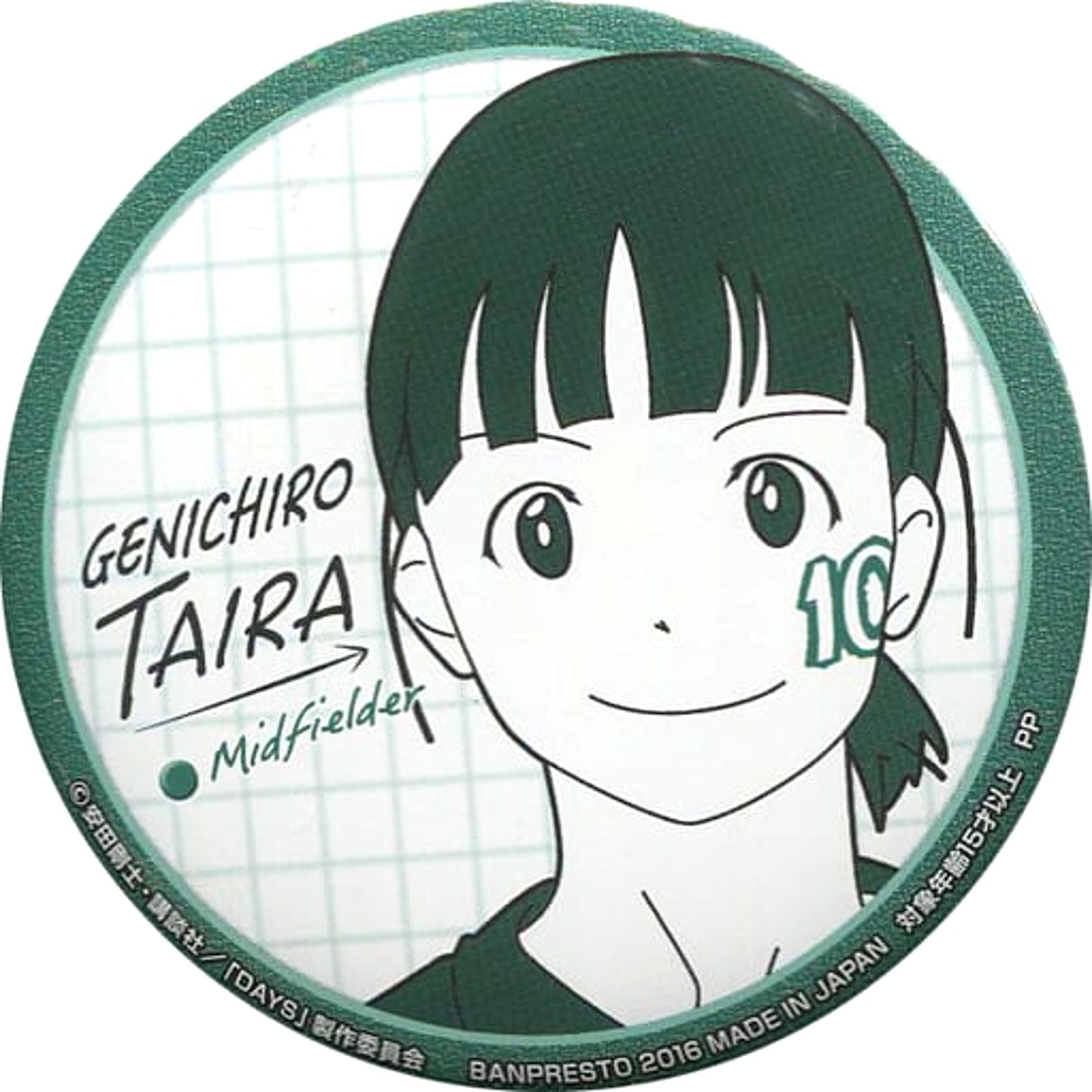 Days Genichiro Taira Variety Can Badge Rival Appearance Edition Buttons [USED]
