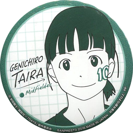 Days Genichiro Taira Variety Can Badge Rival Appearance Edition Buttons [USED]