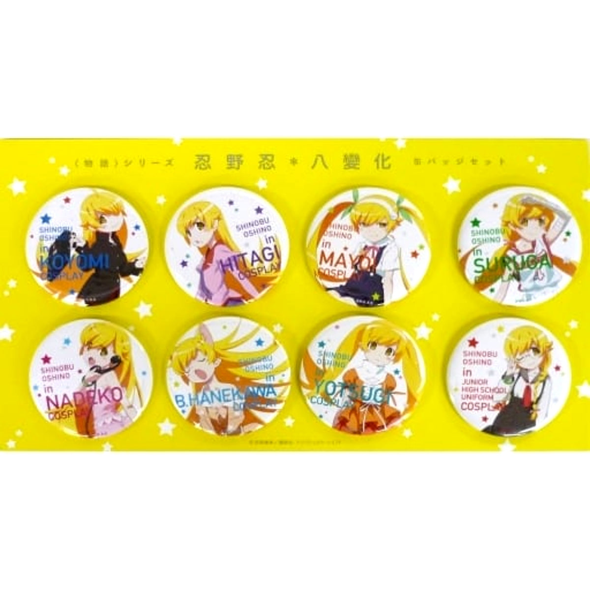 Monogatari Series Shinobu Oshino Can Badge Animejapan 2016 Limited Buttons [USED]