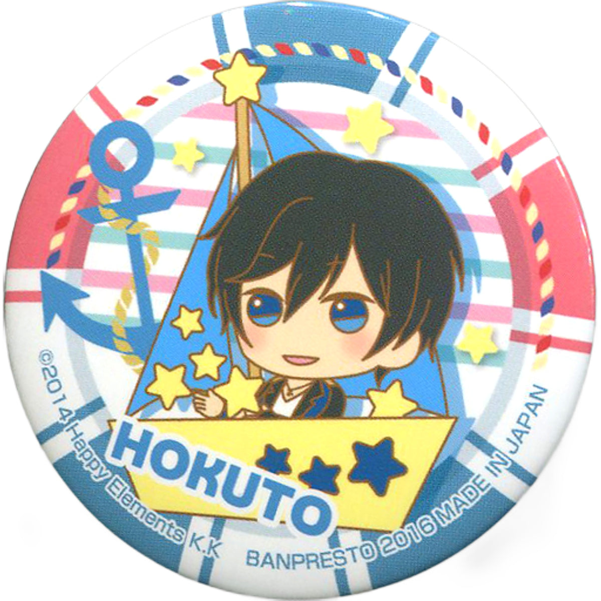 Hokuto Hidaka Ichiban Cafe X Ensemble Stars! Enjoy Summer! Can Badge Kuji Prize B Can Badge [USED]