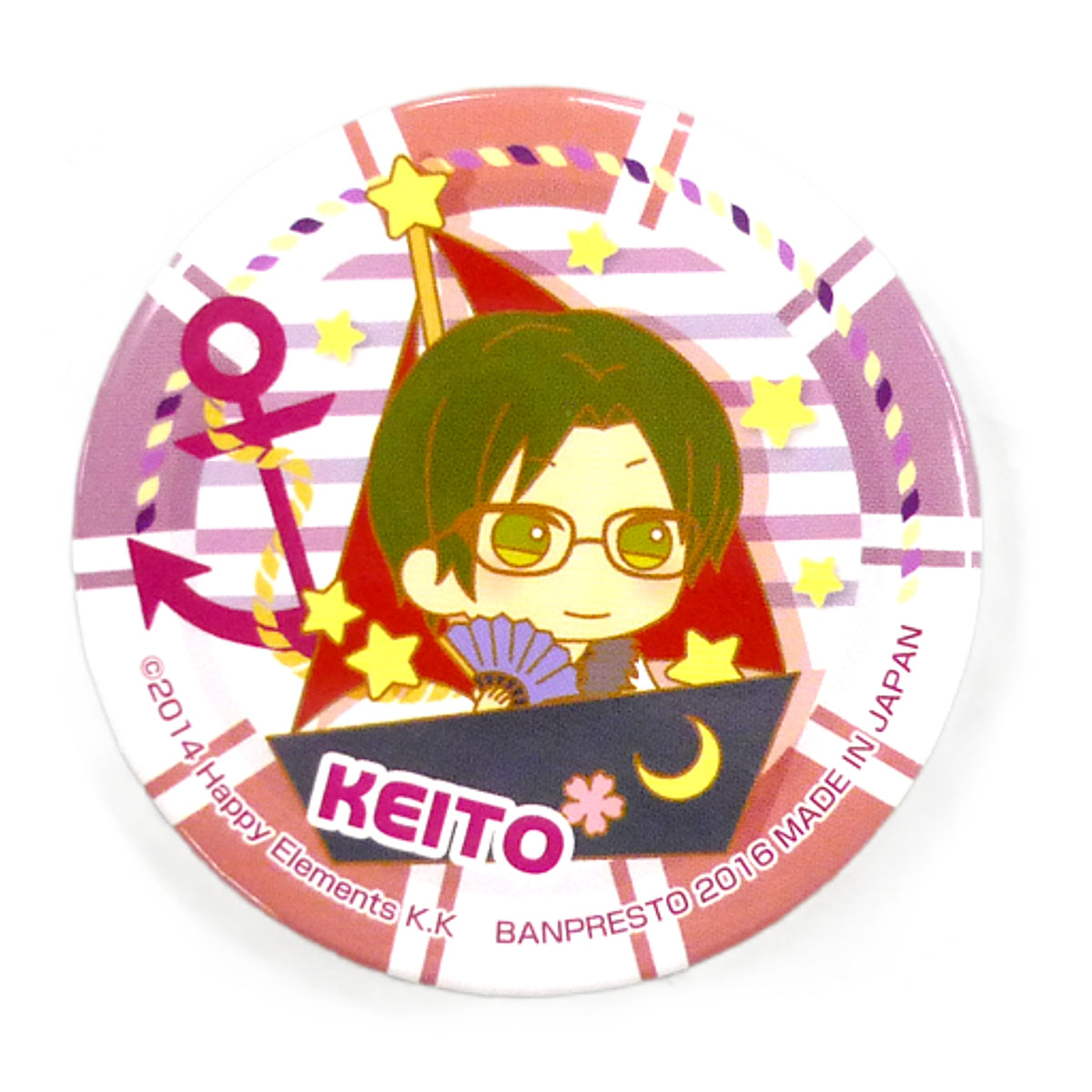 Keito Hasumi Ichiban Cafe X Ensemble Stars! Enjoy Summer! Can Badge Kuji Prize B Can Badge [USED]