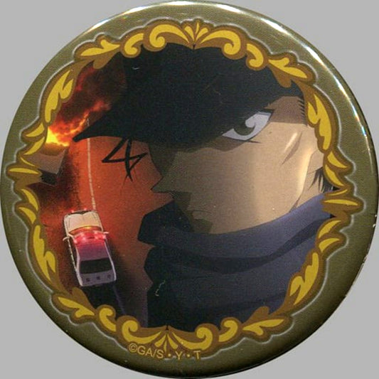 Shuichi Akai Detective Conan 5 Police Car Button [USED]