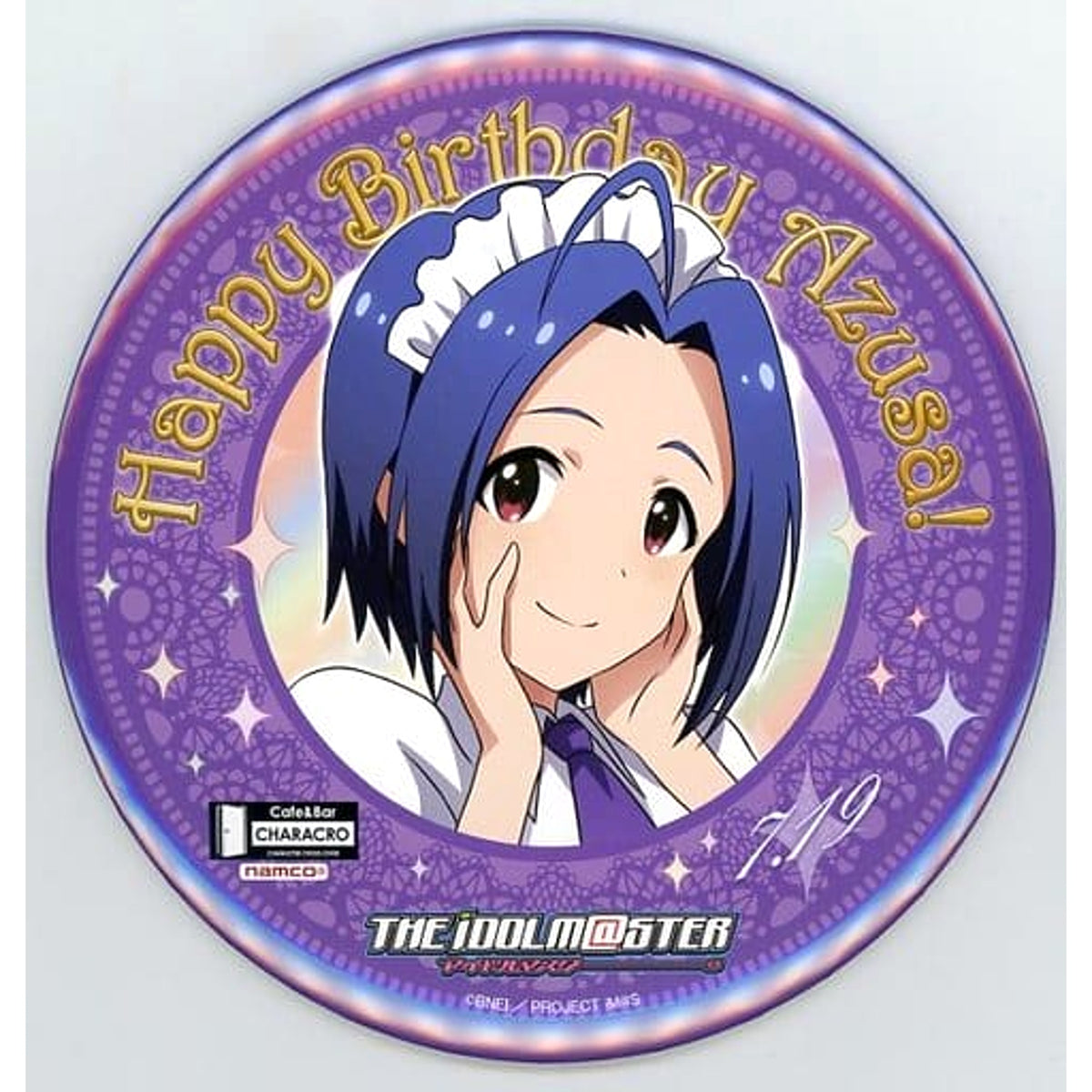 THE IDOLM@STER Azusa Miura Azusa Miura Birthday 2015 Stand Can Badge Cafe & Bar Characro Limited Buttons [USED]