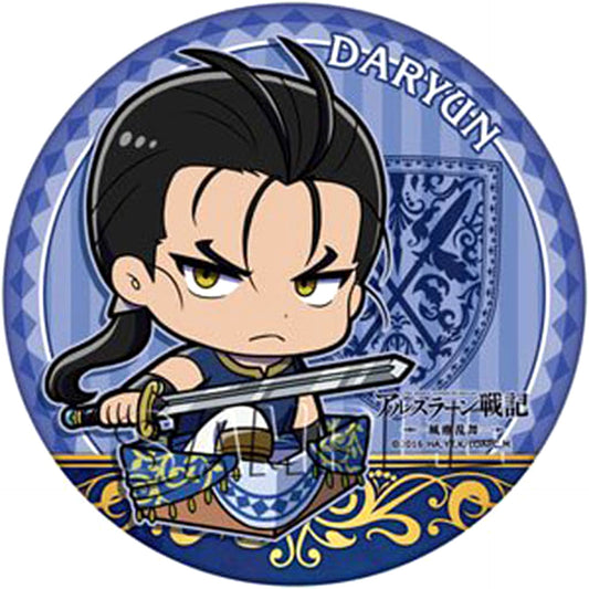 Daryun The Heroic Legend of Arslan Dust Storm Dance De Button Pins [USED]