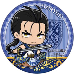 Daryun The Heroic Legend of Arslan Dust Storm Dance De Button Pins [USED]