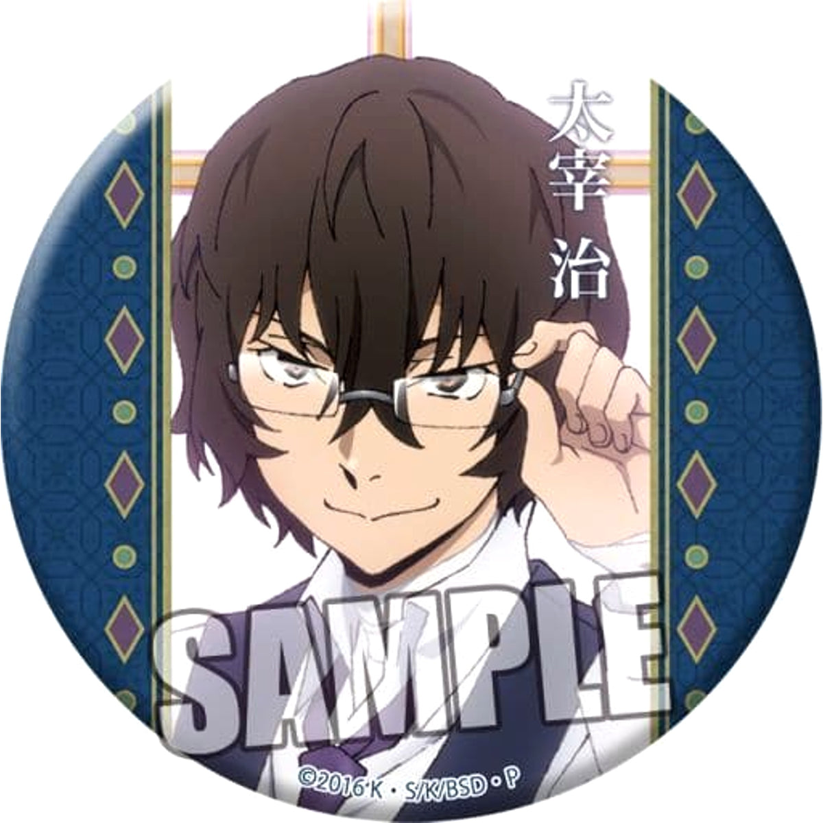Bungo Stray Dogs Osamu Dazai Glasses Can Badge Buttons [USED]