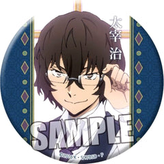 Bungo Stray Dogs Osamu Dazai Glasses Can Badge Buttons [USED]
