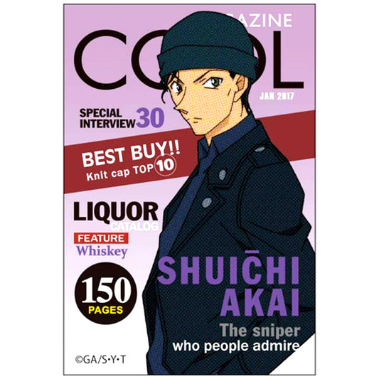 Shuichi Akai Detective Conan Square Button [USED]