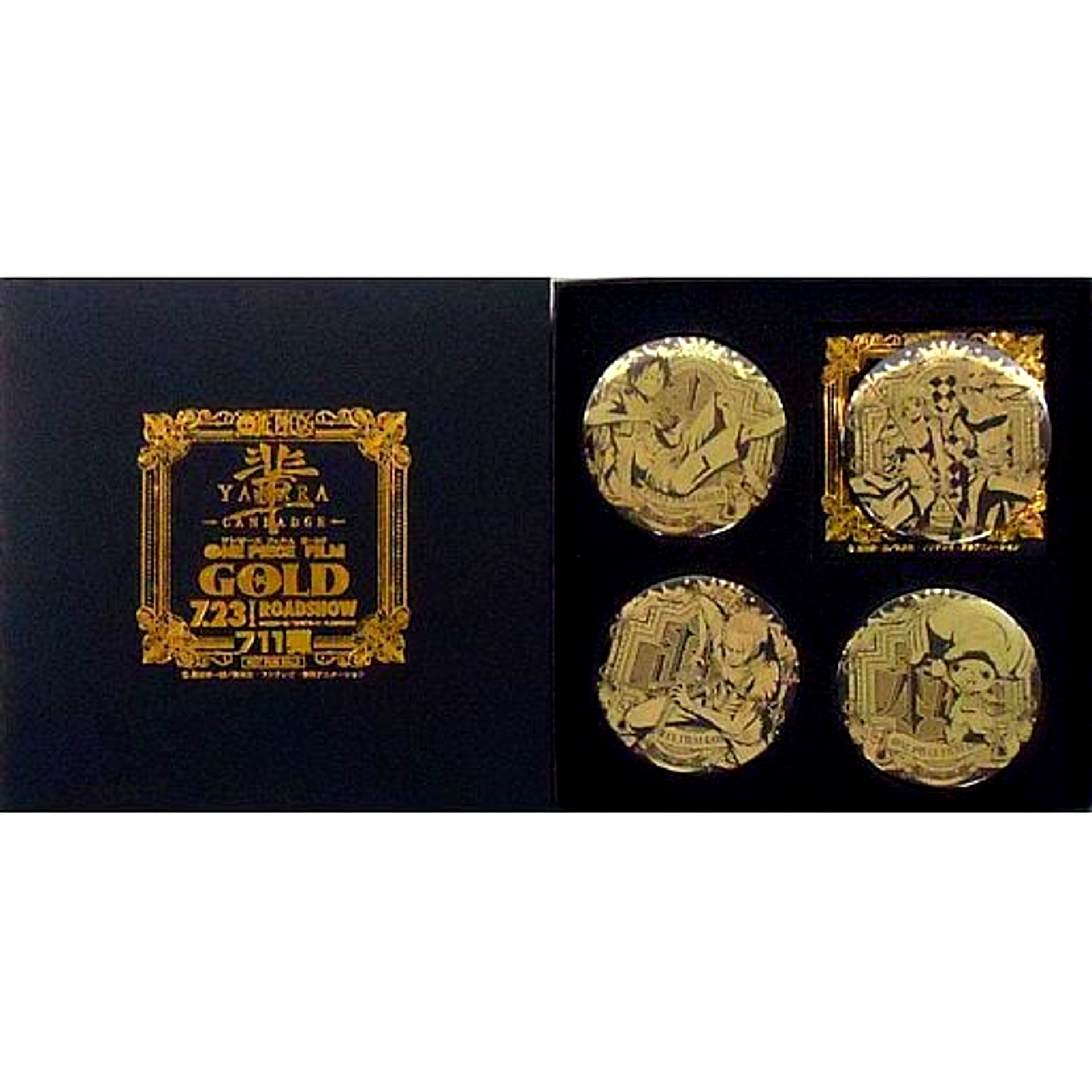 Set of 4 Luffy Zoro Chopper Nami Robin One Piece FILM GOLD Yakara Button 7-Eleven Limited Vol.1 Advance Ticket Bonus [USED]