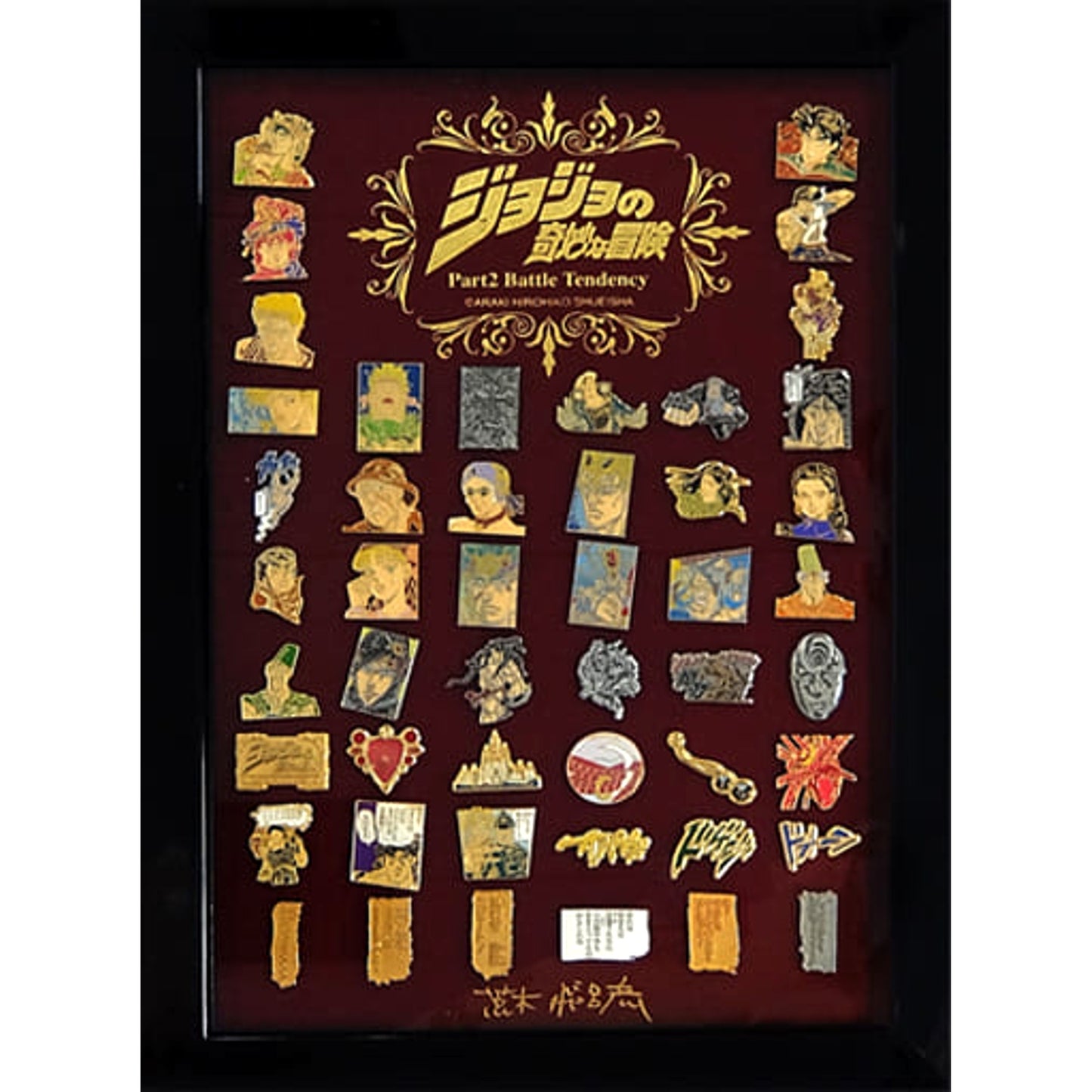 JoJo's Bizarre Adventure: Battle Tendency Character Pins Set Framed Edition Jump Shop Limited Pins [USED]