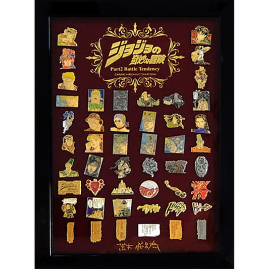 JoJo's Bizarre Adventure: Battle Tendency Character Pins Set Framed Edition Jump Shop Limited Pins [USED]
